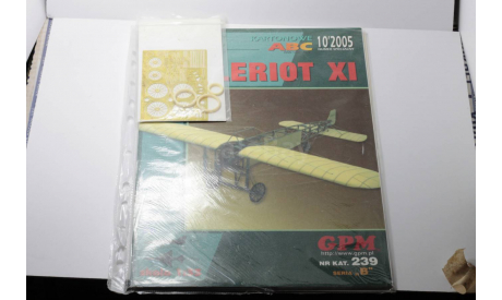 Модель самолета     из бумаги в 33масштабе ,комплект с травлением и резкой, литература по моделизму