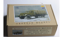 Сборная модель маз 502    (KIT) AVD Models KIT, сборная модель автомобиля, 1:43, 1/43