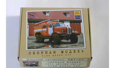 Сборная модель ПМЗ-27 (157)   (KIT) AVD Models KIT, сборная модель автомобиля, ЗИЛ, scale43