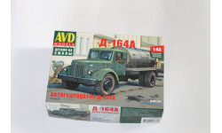 Сборная модель маз 200 д 164 а   (KIT) AVD Models KIT