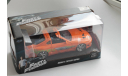 Brian’s  Toyota supra Fast & Furious, масштабная модель, Jada, scale24