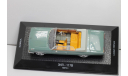 ЗиЛ-117В, масштабная модель, 1:43, 1/43, Norev