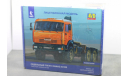 Сборная модель камаз 44108 (KIT) AVD Models KIT, сборная модель автомобиля, scale43