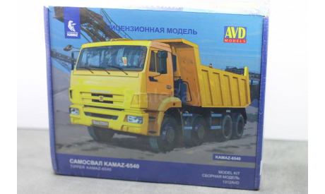 Сборная модель камаз 6540 (KIT) AVD Models KIT, сборная модель автомобиля, scale43