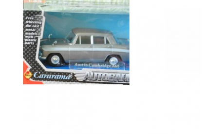 Austin Cambridge Cararama 1-43, масштабная модель, 1:43, 1/43, Bauer/Cararama/Hongwell