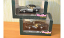 Jaguar xjs hard top CDC 1-43, масштабная модель, 1:43, 1/43, Detail Cars