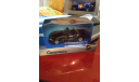 BMW Z4 roadster Cararama 1-43, масштабная модель, 1:43, 1/43, Bauer/Cararama/Hongwell