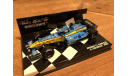 Minichamps F1 Renault 2005 Fisichella (лот в мск), масштабная модель, 1:43, 1/43