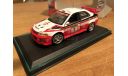 Cararama Lancer Evolution Rally 1 белый серия Elite в боксе 1-43 + ОБМЕН, масштабная модель, 1:43, 1/43, Bauer/Cararama/Hongwell, Mitsubishi