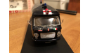 Fiat 238 ambulanza carabinieri Rome (Рим) 1-43 (лот в мск), масштабная модель, 1:43, 1/43, RIO