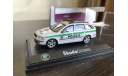 Skoda Octavia Slovak police 1-43 (лот в мск), масштабная модель, Abrex, Škoda, scale43