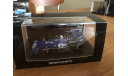 Minichamps F1 чемпион WCC serie 1971 Tyrrell Stewart 1-43 (лот в мск), масштабная модель, 1:43, 1/43