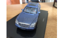 Maybach 62 Autoart 1-43 (лот в мск), масштабная модель, scale43