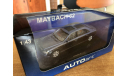 Maybach 62 Autoart 1-43 (лот в мск), масштабная модель, scale43