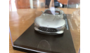 Mercedes-Benz AMG Vision Gran Turismo Schuco 1-43 (лот в мск), масштабная модель, scale43