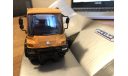 Welly Unimog U400 1-43 (лот в мск), масштабная модель, scale43