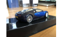 Bugatti Veyron blue black Autoart 50903 1-43 (лот в мск), масштабная модель, scale43