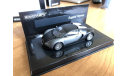 Bugatti Veyron Matt Black Linea Opaca Minichamps 1-43 (лот в мск), масштабная модель, scale43