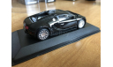 Bugatti Veyron black metallic black metallic Minichamps 1-43 (лот в мск), масштабная модель, scale43