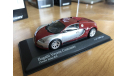 Bugatti Veyron Centennaire chrome red Minichamps 1-43 (лот в мск), масштабная модель, scale43