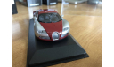 Bugatti Veyron Centennaire chrome red Minichamps 1-43 (лот в мск), масштабная модель, scale43