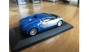 Bugatti Veyron Centennaire chrome blue Minichamps 1-43 (лот в мск), масштабная модель, scale43