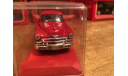 Solido Chevrolet sedan 1950 красный CocaCola 1-43 (лот в мск), масштабная модель, scale43