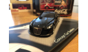 Maybach Exelero 1-43 (лот в мск), масштабная модель, Schuco, scale43