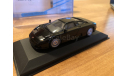 Bugatti EB 110 Minichamps 1-43 (лот в мск), масштабная модель, scale43