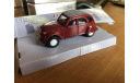 Citroen 2CV Mondo Motors 1-43 (лот в мск), масштабная модель, Citroën, scale43