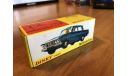 Dinky Москвич 408 1-43 (лот в мск), масштабная модель, Dinky Toys, scale43