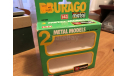 Burago коробка 1-43 №2 (лот в мск), масштабная модель, 1:43, 1/43, BBurago