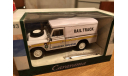 Land Rover III rail truck Cararama  1-43 (лот в мск), масштабная модель, 1:43, 1/43, Bauer/Cararama/Hongwell