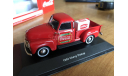 Chevrolet 1953 pickup Coca Cola Motor City 1-43 (лот в мск), масштабная модель, Motor City Classics, scale43