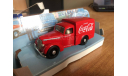 Dinky Commer 8 CWT CocaCola 1-43 (лот в мск), масштабная модель, Dinky Toys, scale43