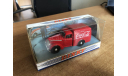 Dinky Commer 8 CWT CocaCola 1-43 (лот в мск), масштабная модель, Dinky Toys, scale43