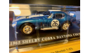 1/43 Shelby Cobra Daytona Coupe 1965, масштабная модель, scale43