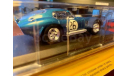 1/43 Shelby Cobra Daytona Coupe 1965, масштабная модель, scale43
