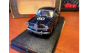 1/43 Alfa Romeo Giulietta TI Rallye Dolomiti 61, масштабная модель, Rio, 1:43