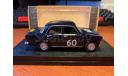 1/43 Alfa Romeo Giulietta TI Rallye Dolomiti 61, масштабная модель, Rio, 1:43