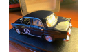 1/43 Alfa Romeo Giulietta TI Rallye Dolomiti 61, масштабная модель, Rio, 1:43