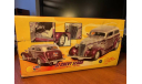 1/24 Chevy Sedan 1937 Street Rod, масштабная модель, First Gear, scale24, Chevrolet