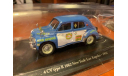 Набор 4-х моделей Renault Alpine Rallye 1/43, масштабная модель, Eligor, scale43