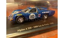 Набор 4-х моделей Renault Alpine Rallye 1/43, масштабная модель, Eligor, scale43