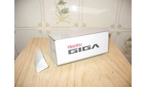 Надстройка Фургон и Спойлер ISUZU GIGA 4х2 Масштаб 1/43, масштабная модель, Diealer version 1/43, scale43