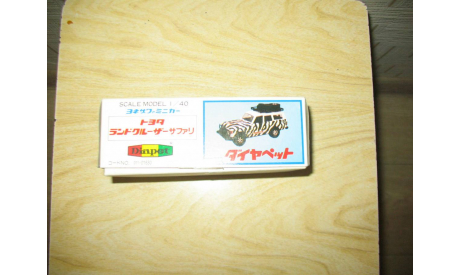 TOYOTA LAND CRUISER 80 *SAFARI* Масштабная модель 1/40, масштабная модель, DIAPET JAPAN, scale43
