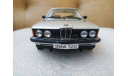 BMW E21 323i, масштабная модель, Autoart, 1:18, 1/18