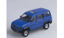 УАЗ-3162 Симбир (синий) Автоистория, масштабная модель, Автоистория (АИСТ), scale43