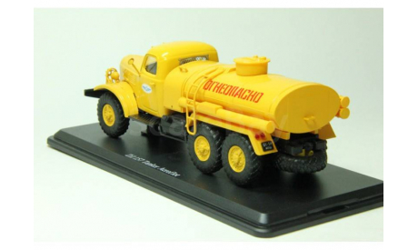 ЗИЛ-157 АЦ-4,3 Аэрофлот 1:43 SSM1012, масштабная модель, 1/43, Start Scale Models (SSM)
