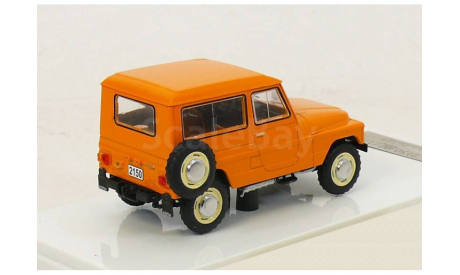 Москвич 2150 охра 1973 Prommodel43, масштабная модель, scale43
